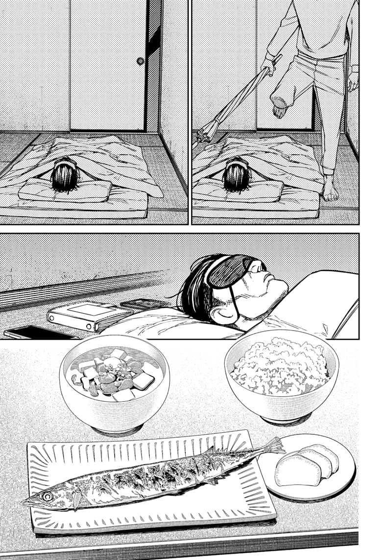 Page 11 of Chapter 155