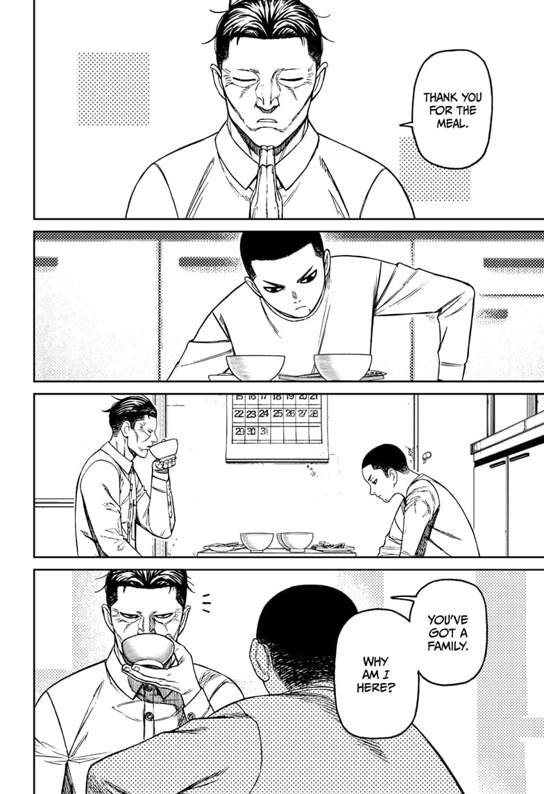 Page 12 of Chapter 155