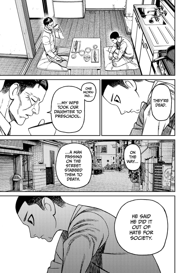 Page 13 of Chapter 155