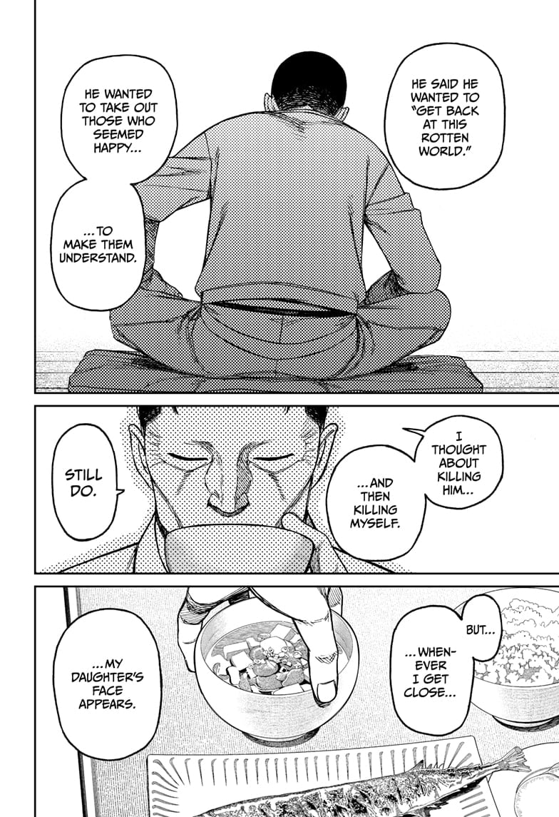 Page 14 of Chapter 155