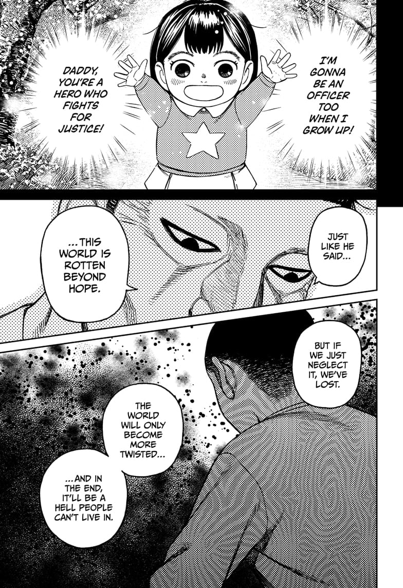 Page 15 of Chapter 155