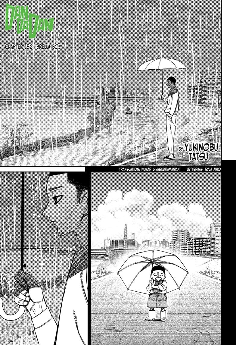 Page 1 of Chapter 156