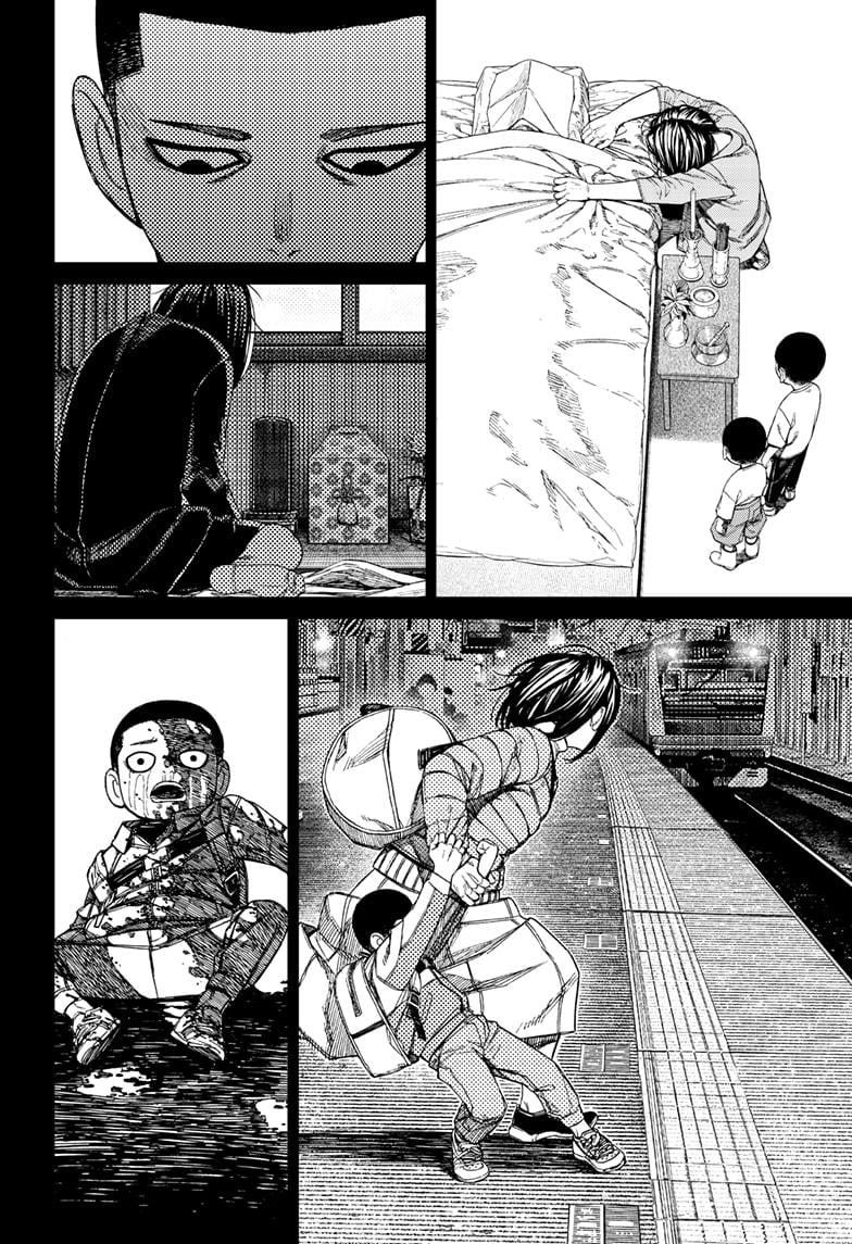 Page 4 of Chapter 156