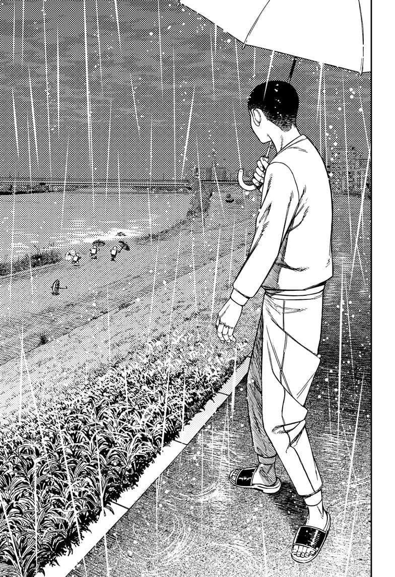 Page 7 of Chapter 156