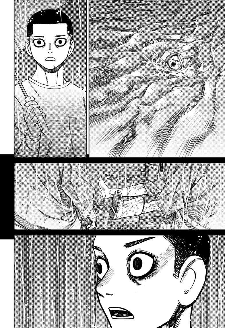 Page 8 of Chapter 156