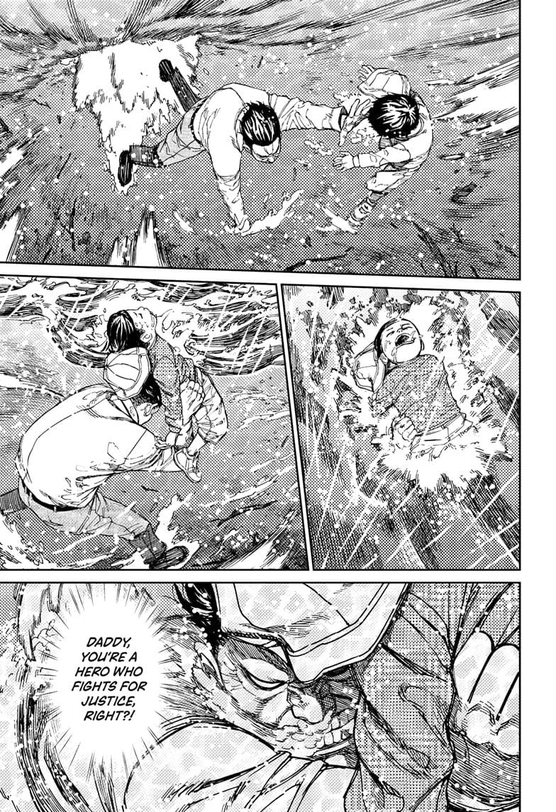 Page 11 of Chapter 156