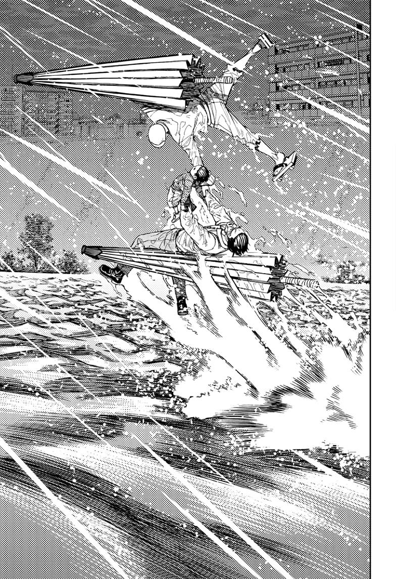 Page 19 of Chapter 156
