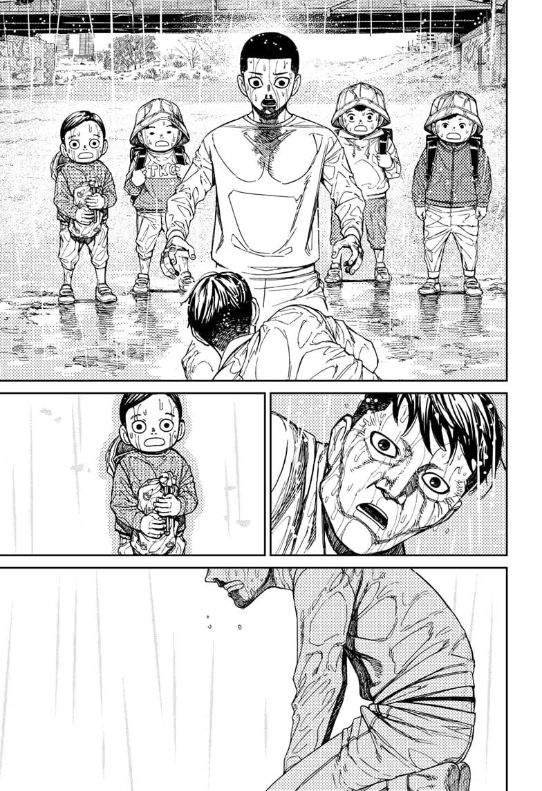 Page 21 of Chapter 156