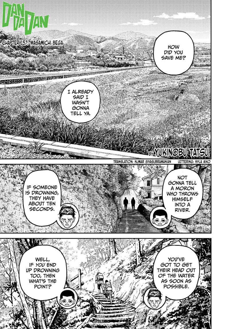 Page 1 of Chapter 157