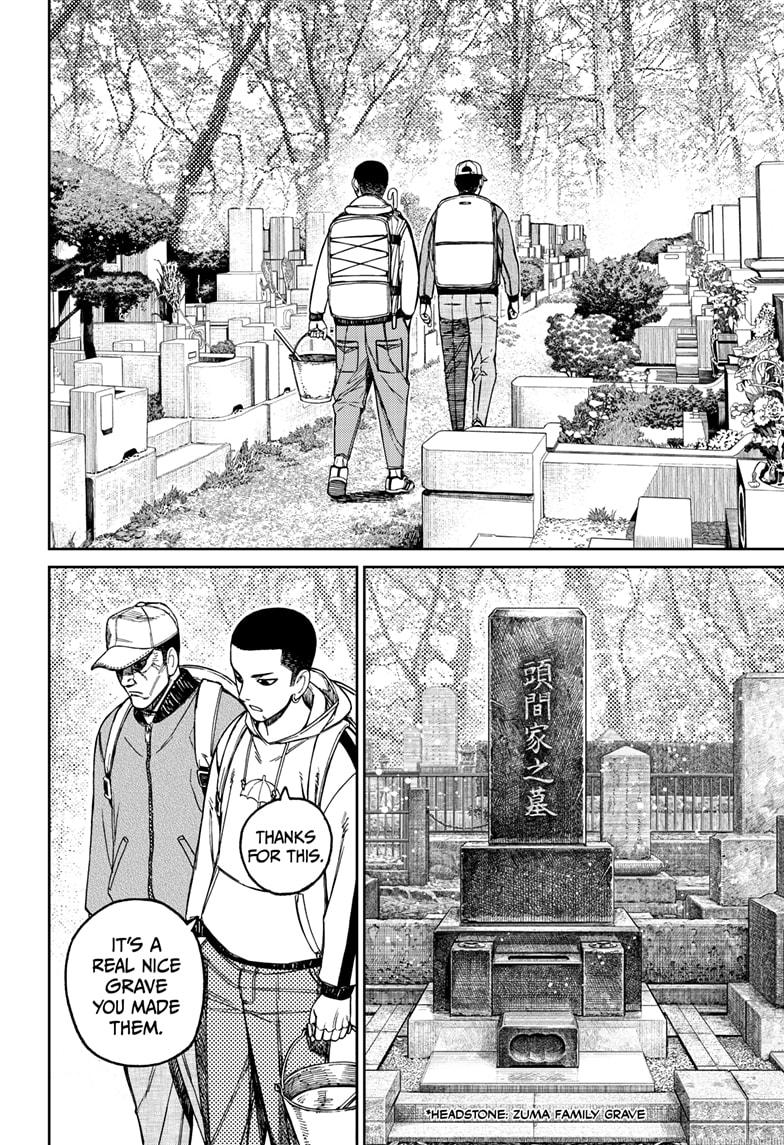 Page 2 of Chapter 157