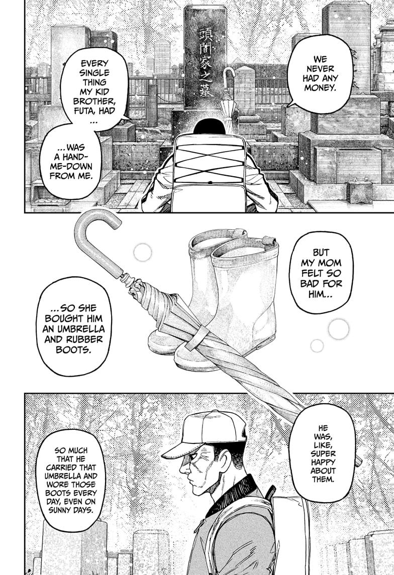 Page 4 of Chapter 157