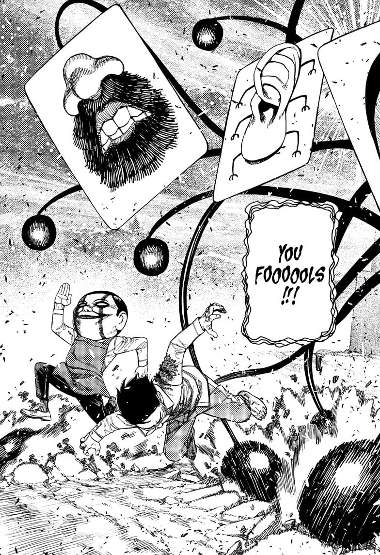 Page 13 of Chapter 157