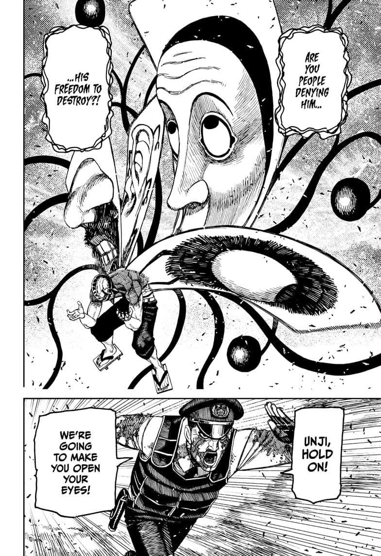Page 14 of Chapter 157