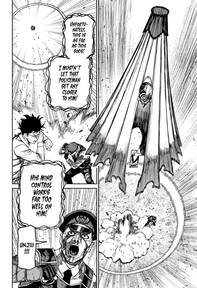 Page 16 of Chapter 157
