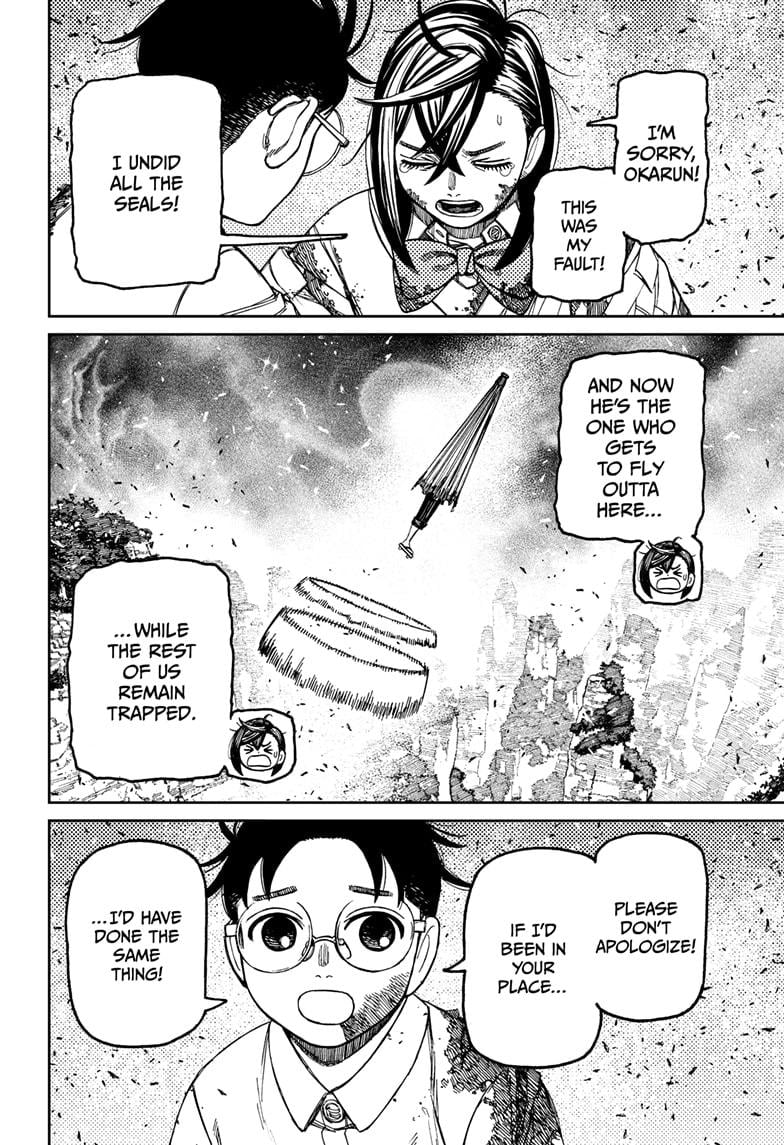 Page 18 of Chapter 157