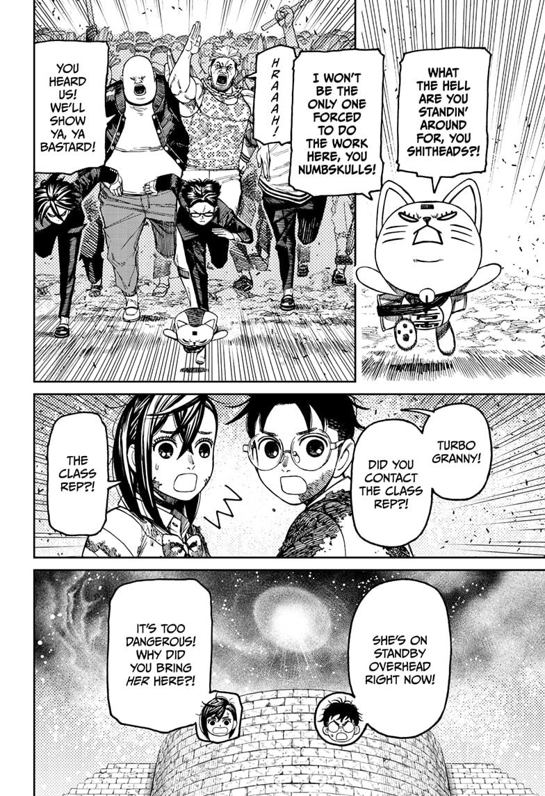 Page 20 of Chapter 157