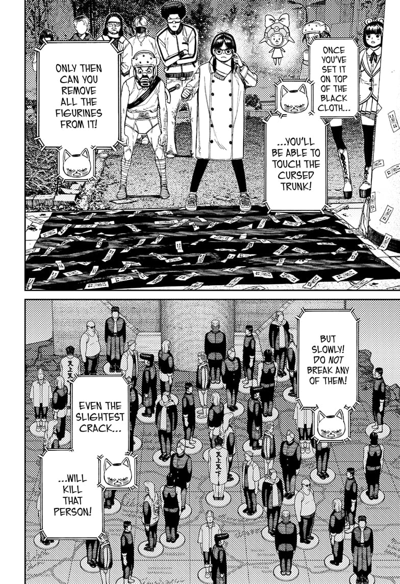 Page 2 of Chapter 158