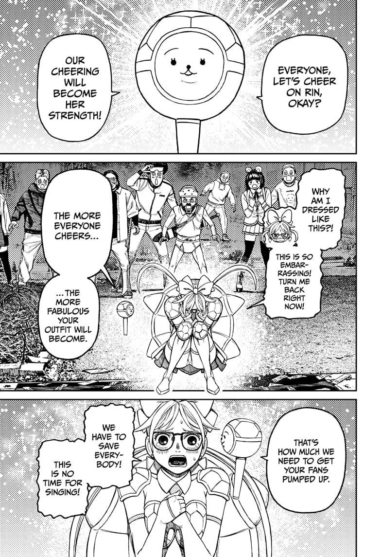 Page 11 of Chapter 158