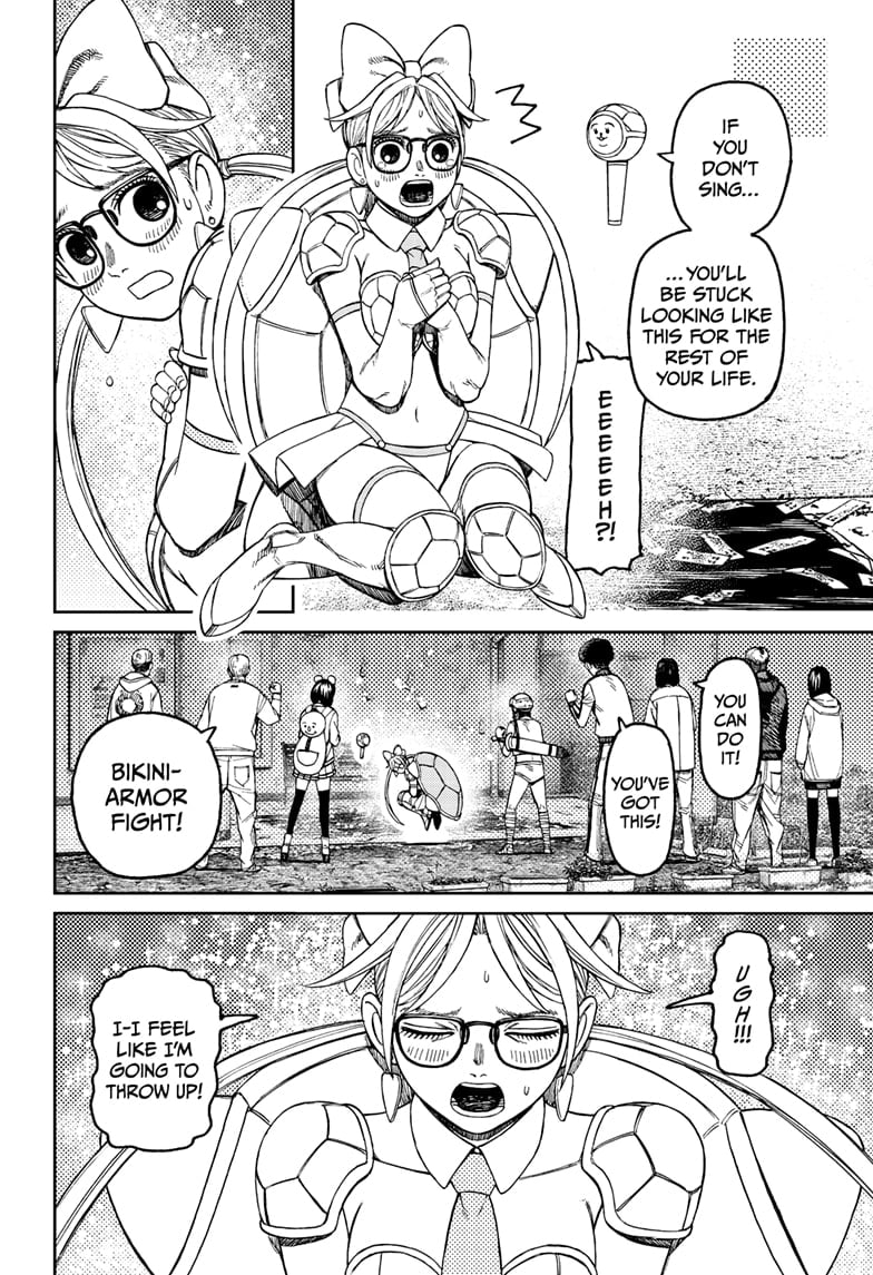 Page 12 of Chapter 158