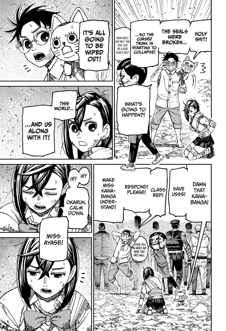 Page 15 of Chapter 158