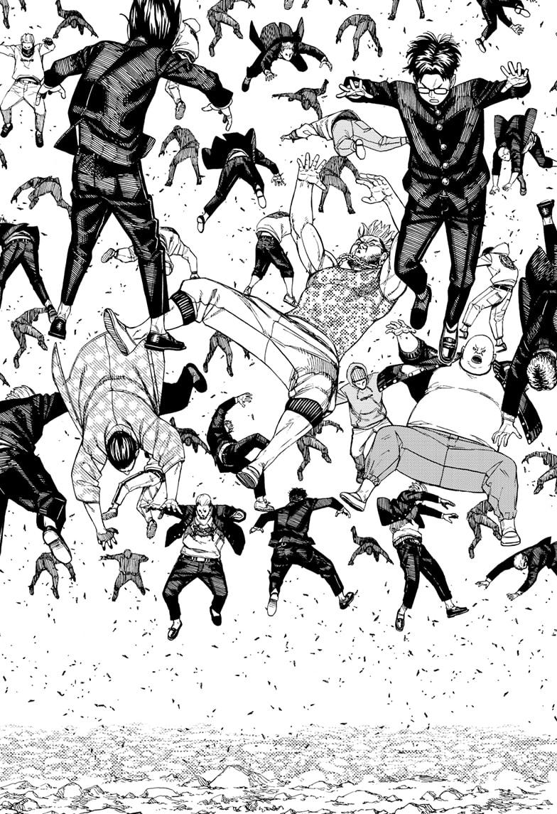 Page 17 of Chapter 158