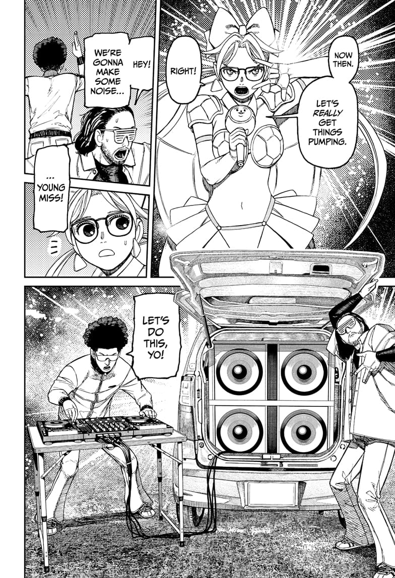 Page 2 of Chapter 159