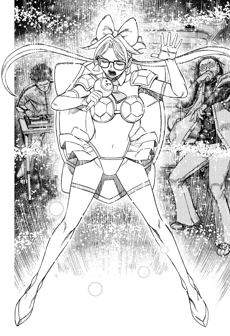 Page 4 of Chapter 159