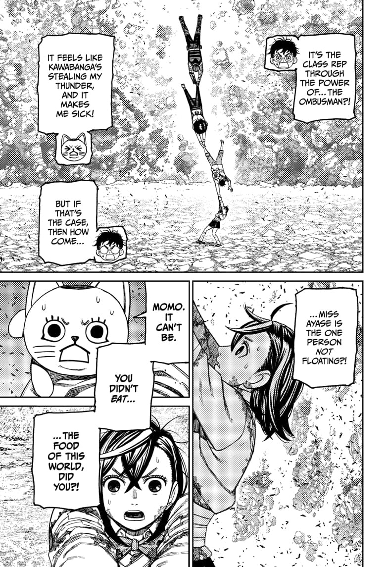 Page 5 of Chapter 159