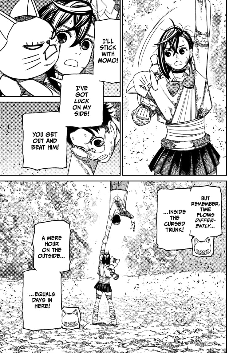 Page 7 of Chapter 159