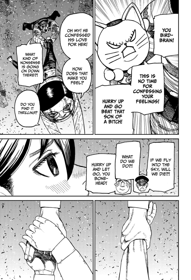 Page 13 of Chapter 159