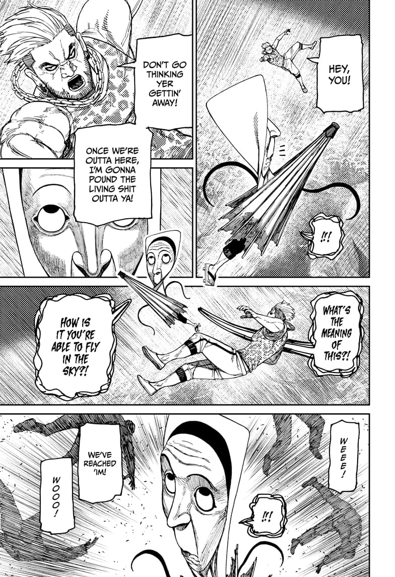 Page 17 of Chapter 159