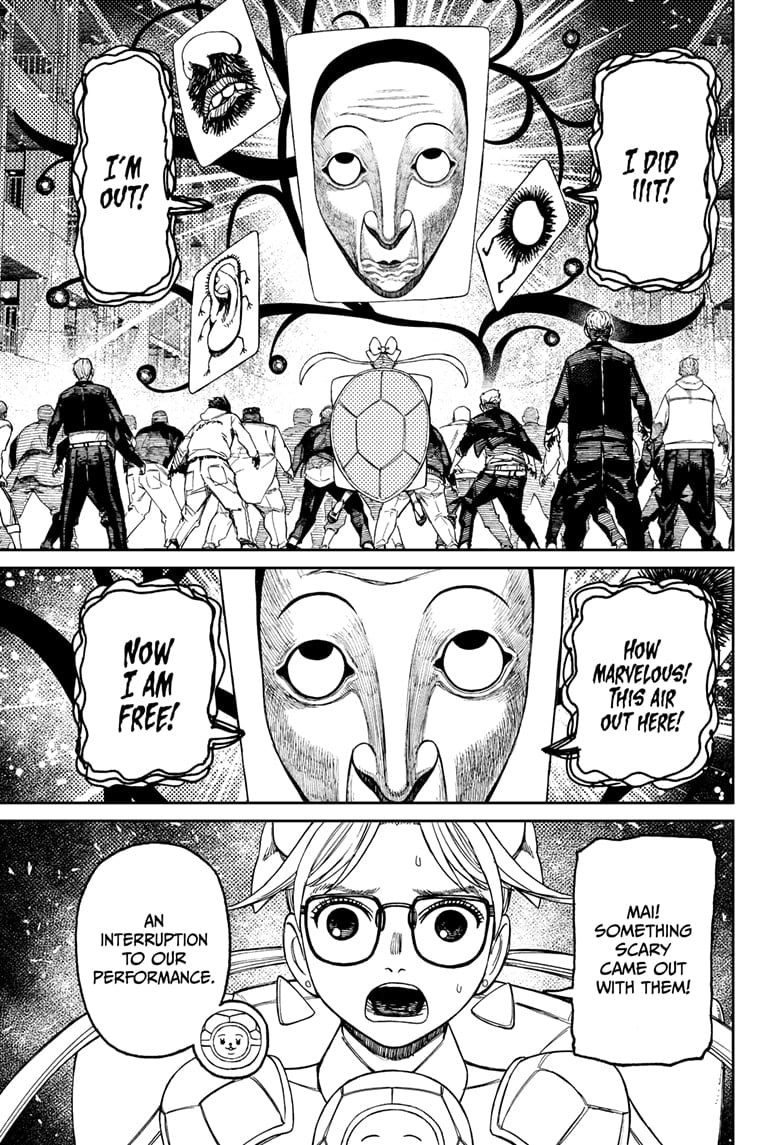Page 23 of Chapter 159