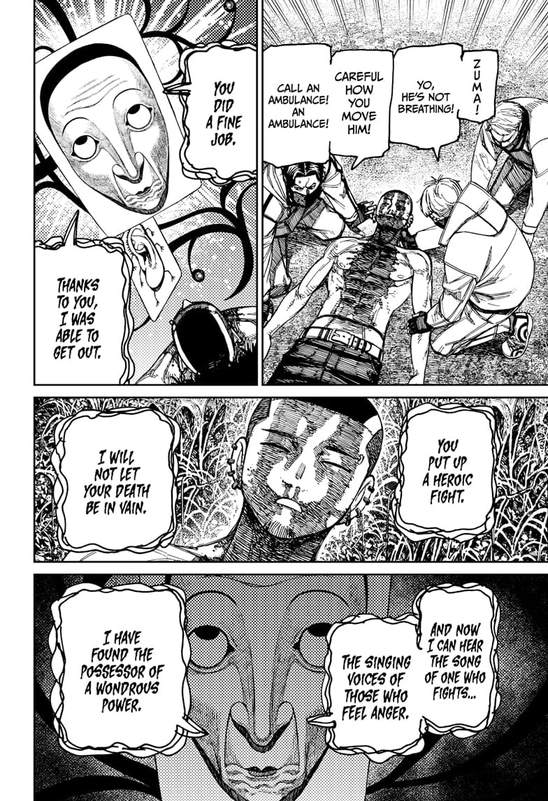 Page 24 of Chapter 159