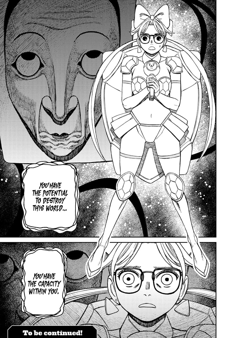 Page 25 of Chapter 159