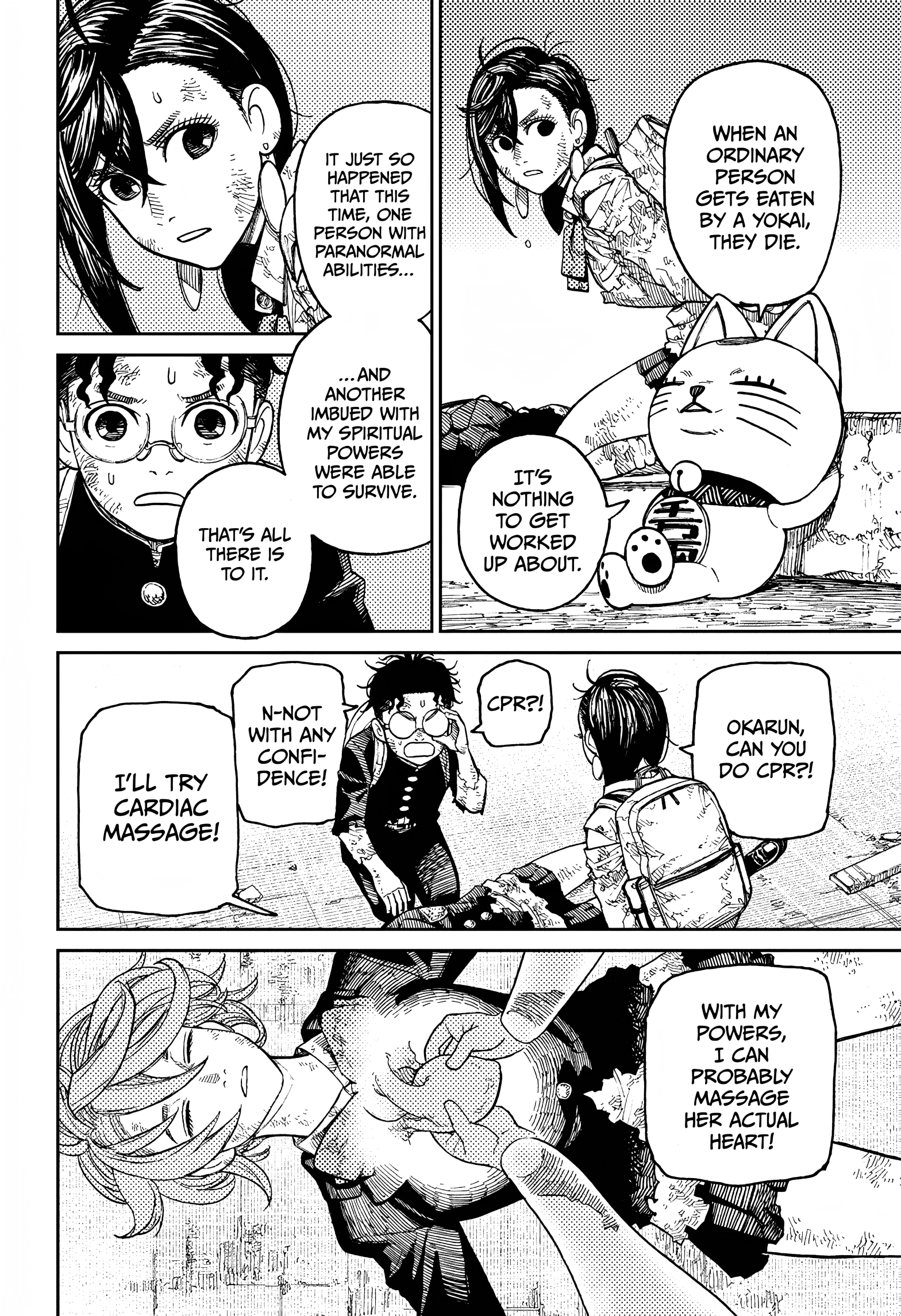 Page 3 of Chapter 16