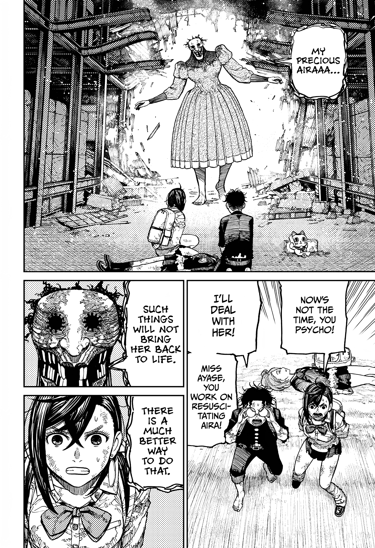 Page 5 of Chapter 16