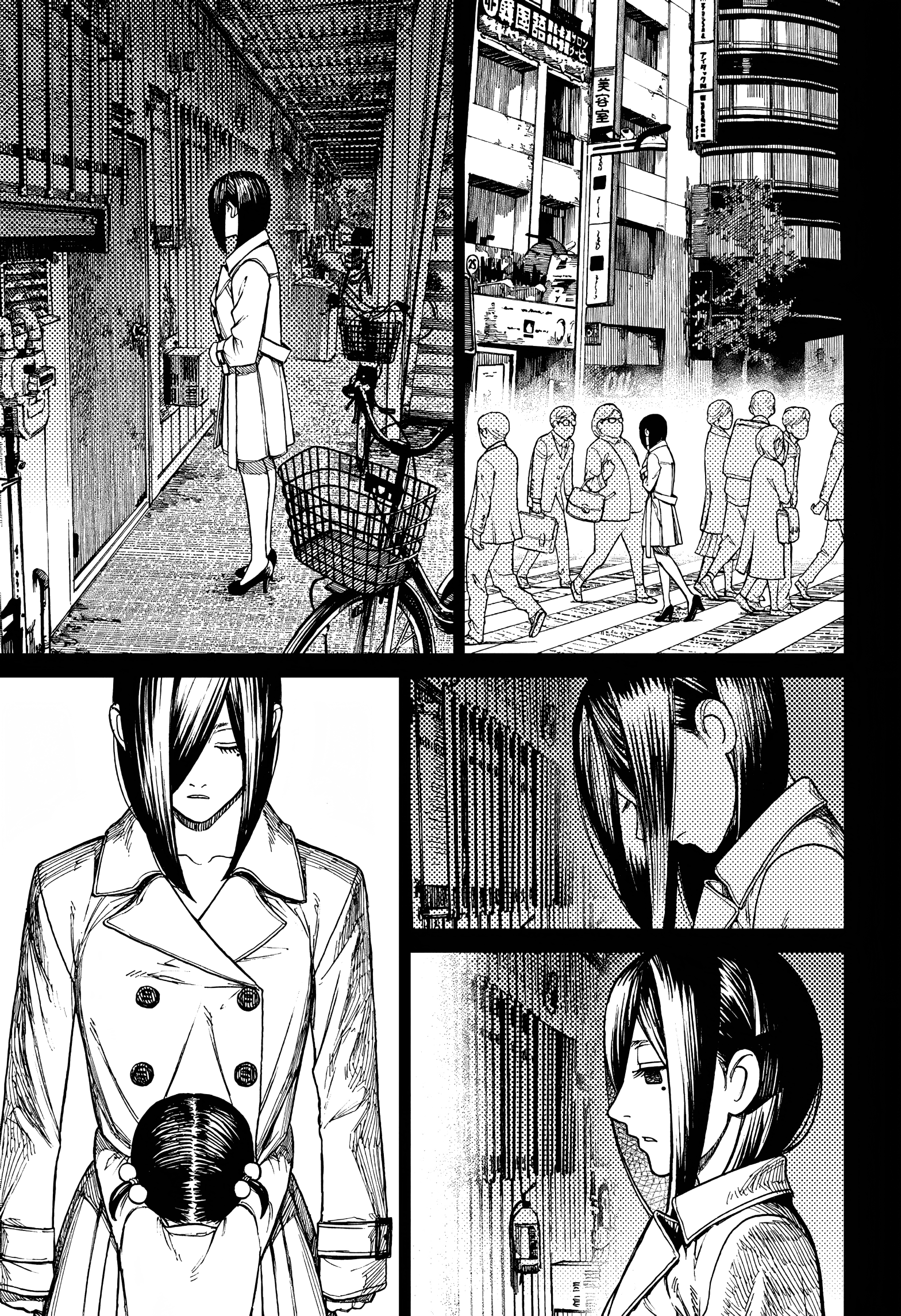 Page 13 of Chapter 16