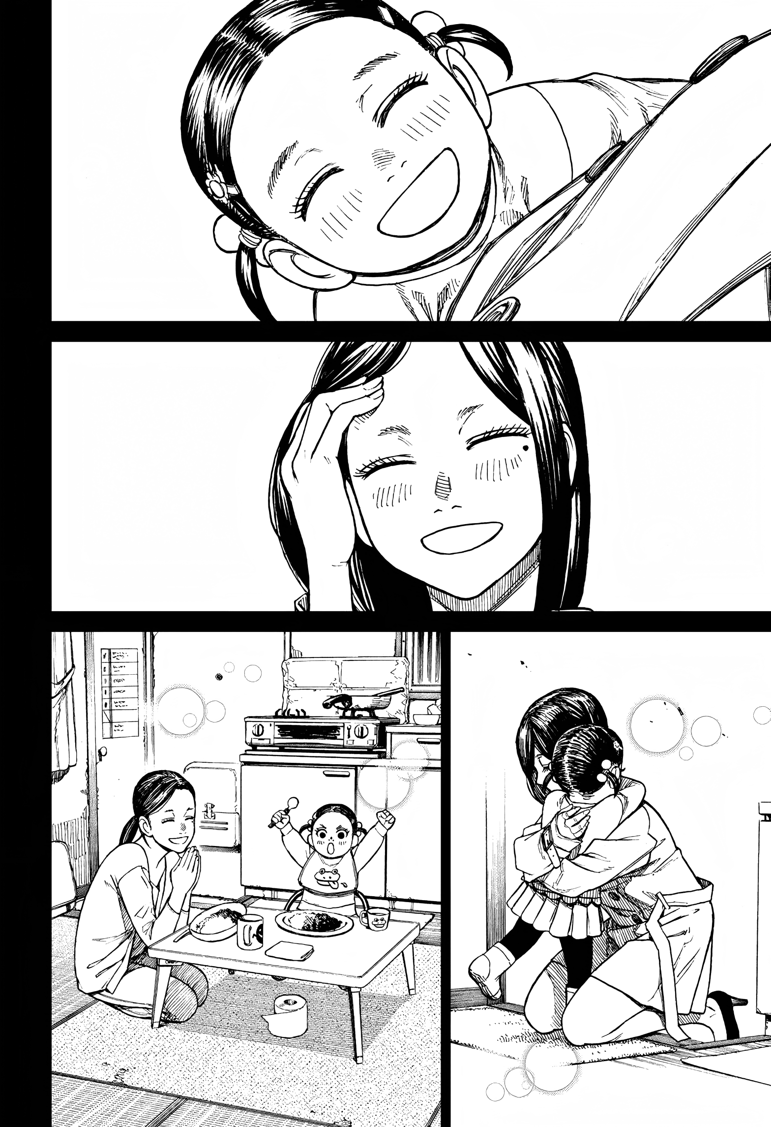 Page 14 of Chapter 16