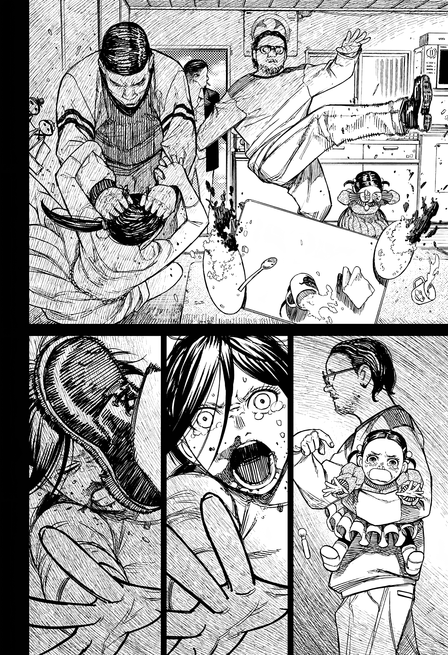 Page 16 of Chapter 16