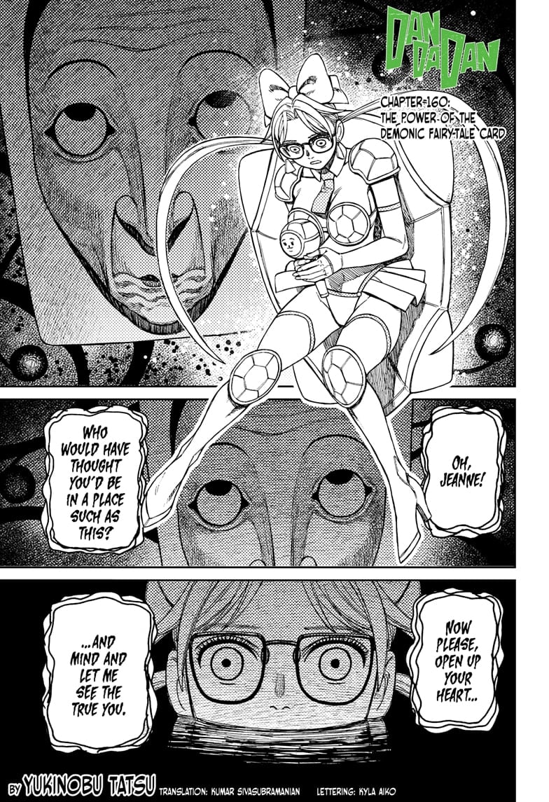 Page 1 of Chapter 160