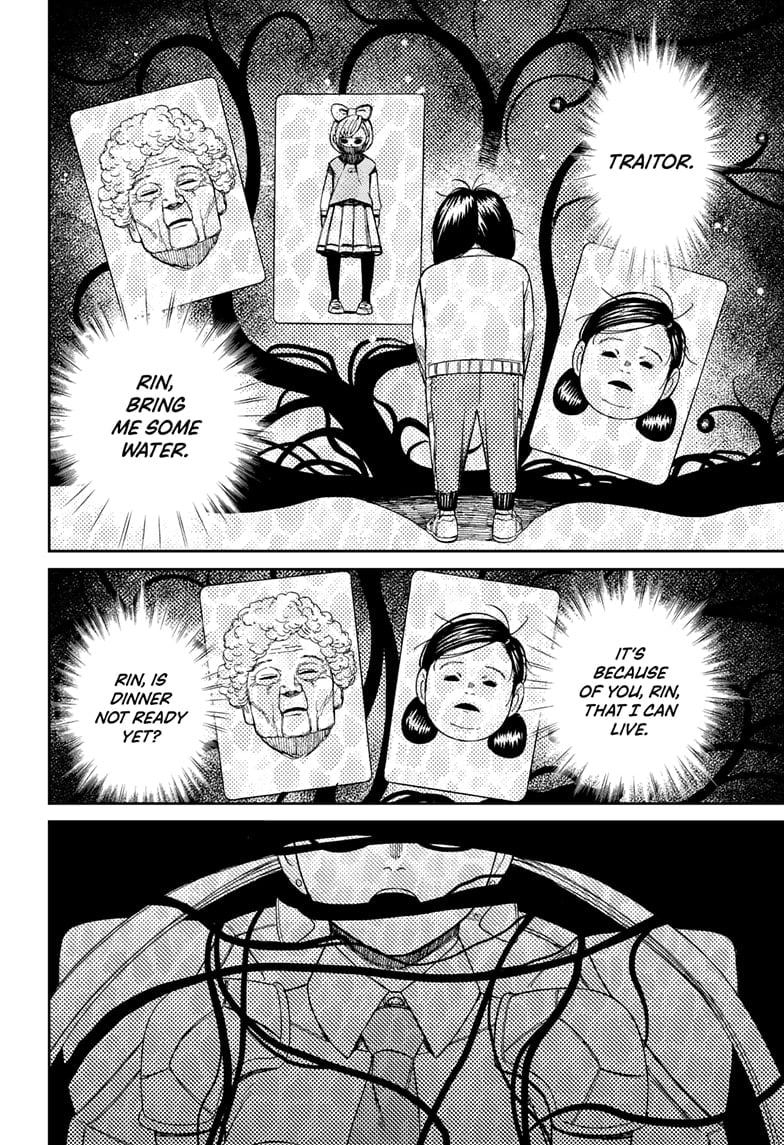 Page 2 of Chapter 160