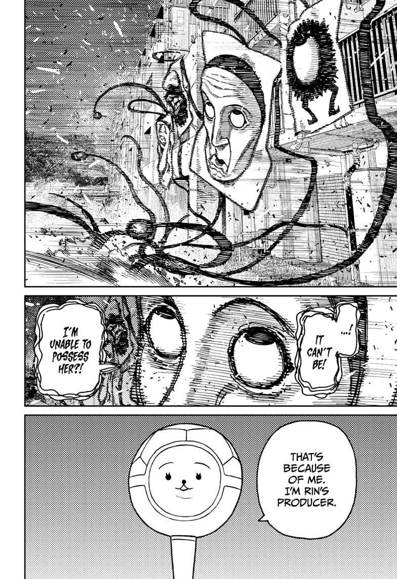 Page 4 of Chapter 160