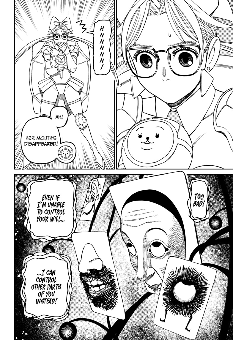 Page 6 of Chapter 160