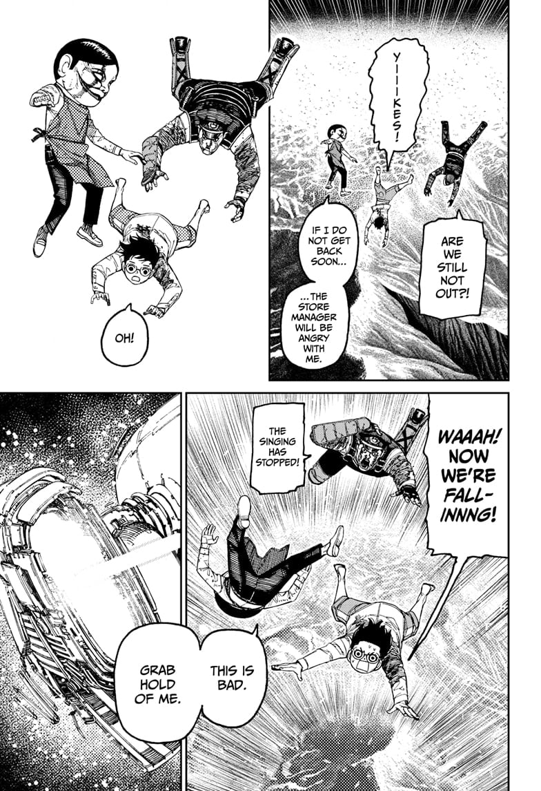 Page 7 of Chapter 160