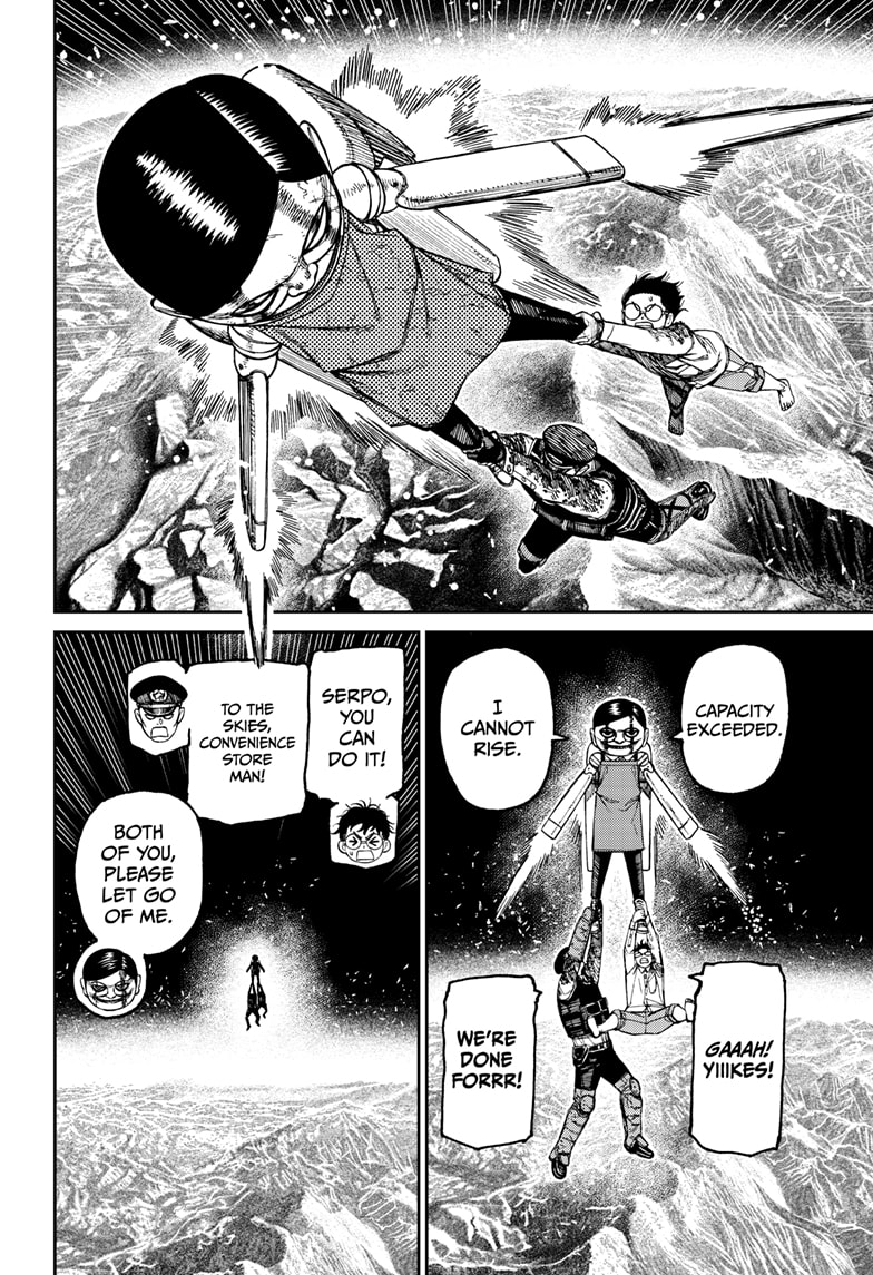 Page 8 of Chapter 160
