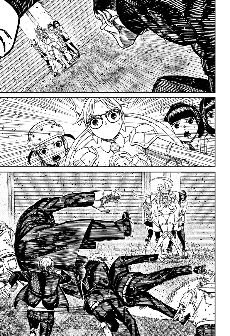 Page 13 of Chapter 160