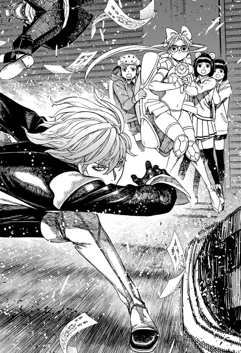Page 16 of Chapter 160