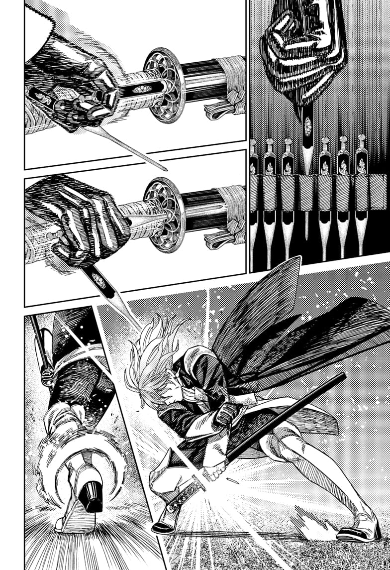 Page 4 of Chapter 161