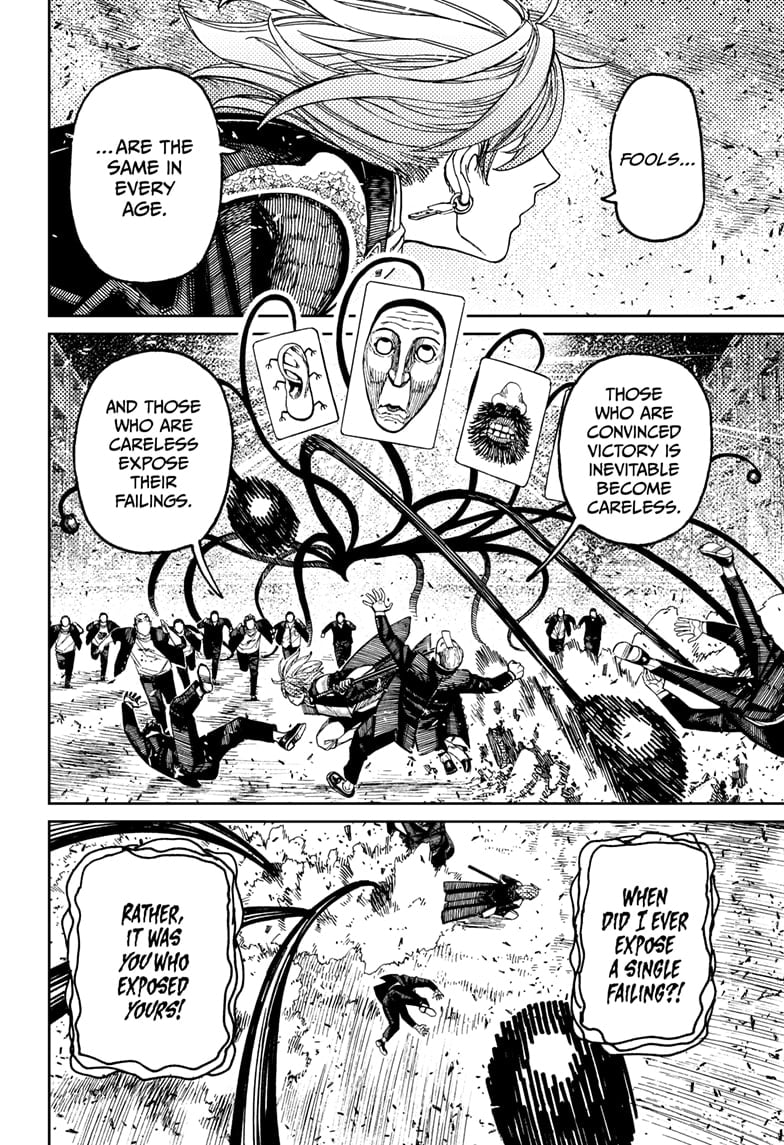 Page 12 of Chapter 161