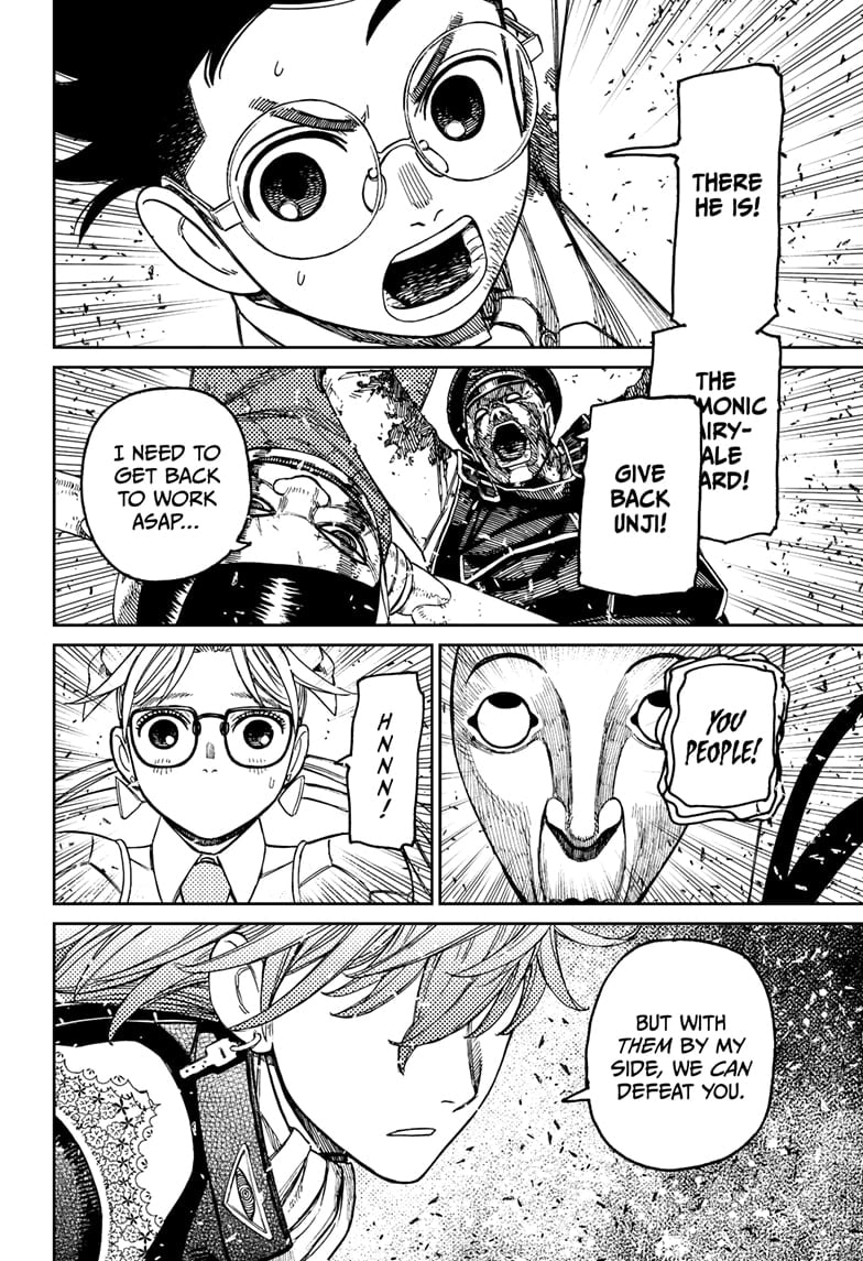 Page 18 of Chapter 161